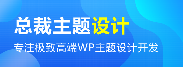 徐州好世通家具有限公司