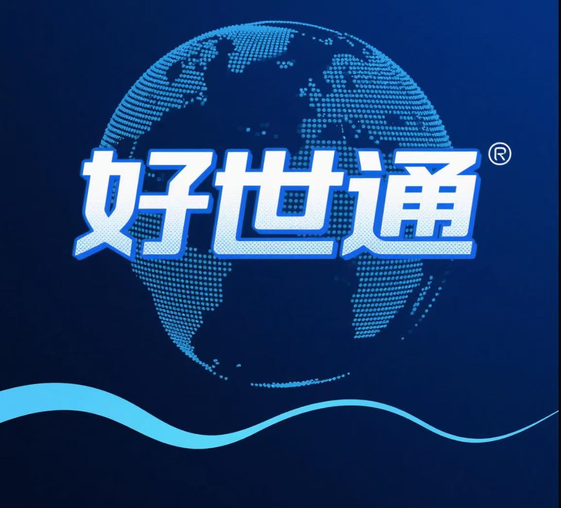 到期时间：