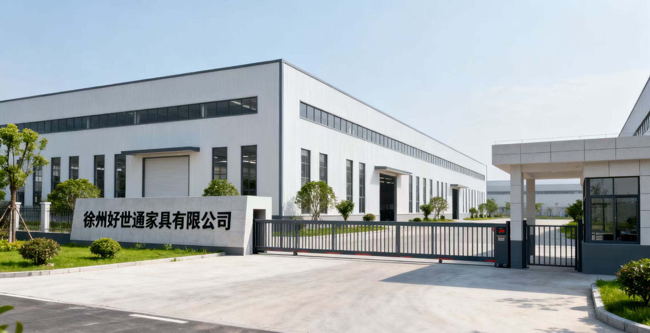  到期时间：